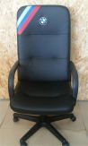 Fauteuil bureau personnalisé